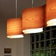 Hola S Linear Suspension - Cherry Wood Hola S Linear Suspension - / Cherry Wood