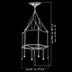 Concubina Loto Suspension - /