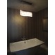 Refrax Wave Linear Suspension -  / 