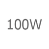100W