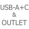 USB-A+C & Outlet