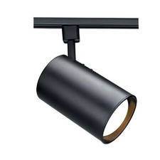 Satco Nuvo Track System