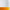 White / Orange
