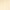 Creme Fabric
