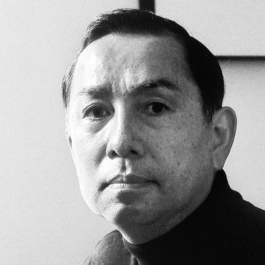 Shoichi Uchiyama