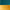 Petroleum Green / Yellow