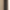 Shaded Bronze