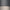 Dark Grey / Light Grey