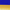Blue Majorelle / Gold