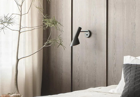 AJ Wall Sconce by Louis Poulsen