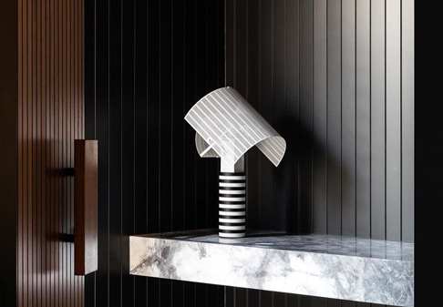 Shogun Table Lamp by Artemide
