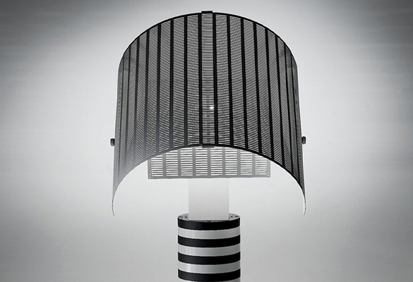 Glamtiques: Shogun Table Lamp