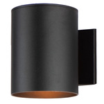 Outpost II Outdoor Wall Sconce - Black