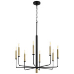 Apollo Chandelier - Noir