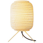 Ausi Scraplights Table Lamp - Brass / Blonde