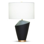 Gavin Table Lamp - Black / Off White