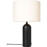 Gravity Table Lamp - Blackened Steel / White