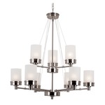 Urban Swag 2-Tier Chandelier - Brushed Nickel / White