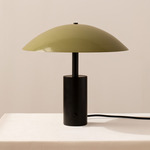 Arundel Low Table Lamp - Black / Reed Green