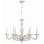 Paris Market Chandelier - Antique White