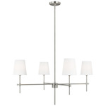 Baker Chandelier - Brushed Nickel / White