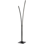 Vincent Floor Lamp - Matte Black