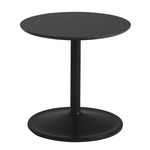 Soft Side Table - Black