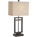 Central Loft Table Lamp - Bronze / Beige