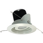 Marquise II 5IN 30W Adjustable Regressed Baffle - White
