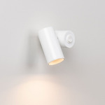 Haul Adjustable Wall Spot Light - Matte White