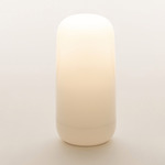 Gople Portable Table Lamp - White / White