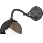 Brooklyn Double Shade Long Arm Wall Sconce - Black / Bronze