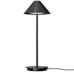 Keglen Table Lamp - Black / Black