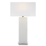 Pillar Table Lamp - Brushed Nickel / White