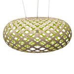 Kina Pendant - Bamboo Exterior / Lime Interior