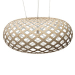 Kina Pendant - Bamboo Exterior / White Interior