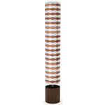 Weave Column Floor Lamp - Walnut / Walnut Linen