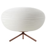 Rituals Table Lamp - White