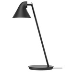NJP Mini Table Lamp - Black