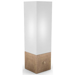 Art Table Lamp - Natural / Frosted