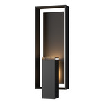 Shadow Box Outdoor Wall Sconce - Coastal Black / Coastal Oil Rubbed Bronze