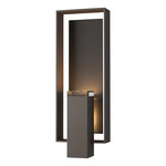 Shadow Box Outdoor Wall Sconce - Coastal Dark Smoke / Coastal Oil Rubbed Bronze