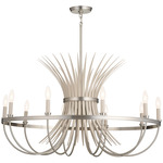 Baile Chandelier - Brushed Nickel / Greige