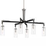 Pullman Junction Linear Chandelier - Brushed Nickel / Coal / Clear