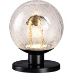 Essence Ball Table Lamp - Satin Dark Gray / Crackle Glass