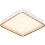 Pan Square Flush Ceiling Light - Matte White / Acrylic