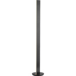 Prometheus Floor Lamp - Satin Dark Gray / Acrylic