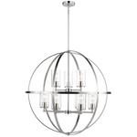 Alturas Chandelier - Brushed Nickel / Clear Seeded