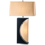 Half Moon Table Lamp - Espresso / White Linen