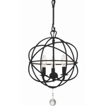 Solaris 5 Ring Chandelier - Black